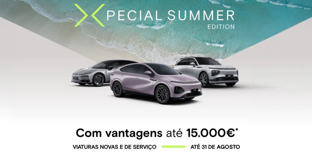 xpecialsummer